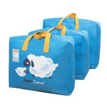 1Pc Cartoon Storage Bag, Large Capacity Clothing Storage Bag, Portable Container Bedroom Wardrobe, For Blankets And Bedding, Children's Quilt Organizer - Blue - View 1