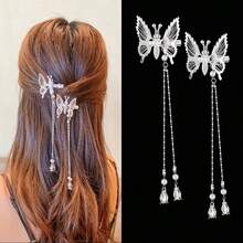 Butterfly Shaped Hair Clip With Pearls And Moving Tassels - Silver - View 3