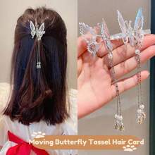 Butterfly Shaped Hair Clip With Pearls And Moving Tassels - Silver - View 1