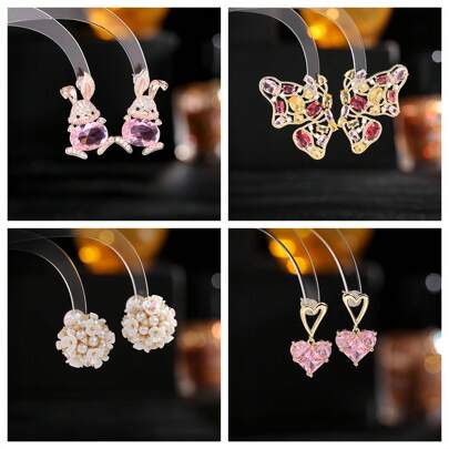 1對簡約可愛蝴蝶+兔子+心形耳環,適合朋友和女孩的生日,節日禮物