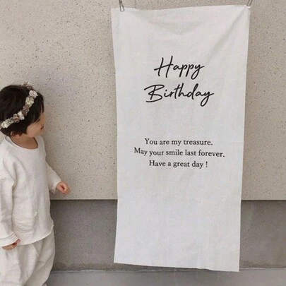 1 套/1 件生日快乐派对背景墙挂布照片展位道具挂毯装饰