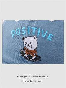 有邊的嬰兒牛仔帽,適用於男女寶寶,迷你棒球風格兒童陽光帽,大小為42-48cm,3-24個月適用。 - 淺藍色 - 查看 7