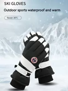 冬季情侣滑雪手套保暖内衬加厚保暖手套可调节闭合防滑触屏手套户外骑行防水防寒手套 - 黑與白 - 查看 1