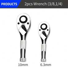 TUNGFULL 2入組不同尺寸板手小型棘輪扳手 1/4“ 3/8”驅動斷頭套筒扳手快速換頭72牙方頭板手 - 銀色 - 查看 2