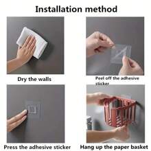 1 件壁掛式衛生紙架,免打孔衛生紙收納容器、紙巾籃和衛生捲紙,方便時尚的浴室配件 - 白色 - 查看 10