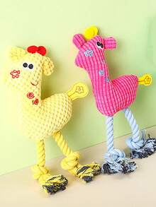 寵物用品毛絨狗玩具,玉米形或鹿形發聲 - 黃色 - 查看 6