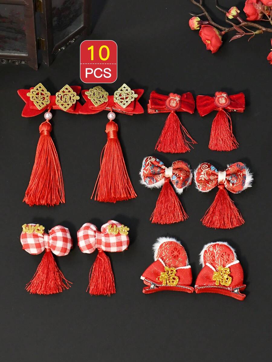 2入組兒童髮飾，紅色可愛的蝴蝶結流蘇裝飾鱷魚夾，帶有緞帶邊緣 - 彩色 - 查看 1