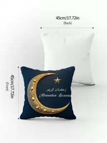 1pc Golden Crescent Theme Pillowcase (Without Pillow Core) - Dark Green - View 6