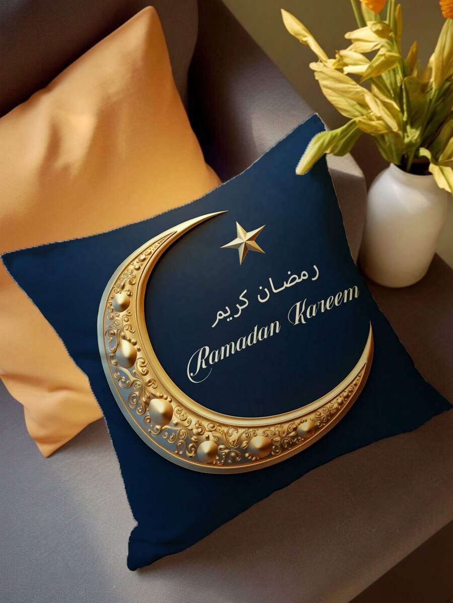 1pc Golden Crescent Theme Pillowcase (Without Pillow Core) - Dark Green - View 1