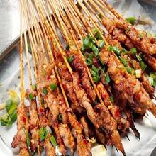 FEPK 90pcs Disposable Barbecue Bamboo Skewers, Kebab Skewers, Fruit Skewers, Satay Skewers, Sugar Cane Skewers, Bbq Accessories - 20cm/7.87in - View 10