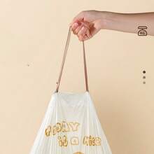 60入/卷家用印花拉繩垃圾袋,大容量,撕裂不易,加厚,防漏,高溫耐用,大尺寸,密封,便攜垃圾袋 - 棕色 - 查看 6