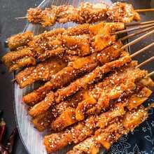 FEPK 90pcs Disposable Barbecue Bamboo Skewers, Kebab Skewers, Fruit Skewers, Satay Skewers, Sugar Cane Skewers, Bbq Accessories - 20cm/7.87in - View 5