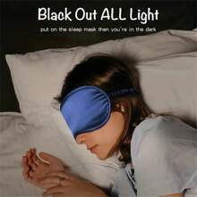 4pcs Double-Sided Silk Sleeping Eye Mask - Multicolor - View 1