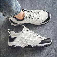New Style Men's Low-Cut Sneakers, Casual Shoes - White - View 3