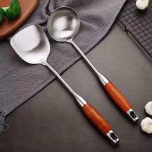 Wooden Handle Stainless Steel Kitchen Utensil Set, Including Cooking Spoon, Slotted Turner, Skimmer - Wooden Handle Frying Spoon - View 6