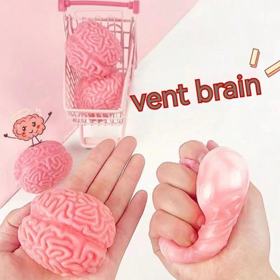 1 件裝流行腦形減壓玩具,緩慢回彈,非常適合發洩壓力