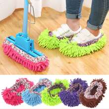2pcs Random Color Slouchy Mop Slipper Cover - Multicolor - View 1