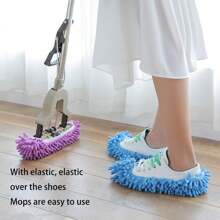 2pcs Random Color Slouchy Mop Slipper Cover - Multicolor - View 3