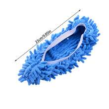 2pcs Random Color Slouchy Mop Slipper Cover - Multicolor - View 2