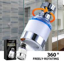 1pc Faucet Water Filter 360° Rotatable Filter Shower Kitchen Household Water Purifier - Faucet Filter - View 3