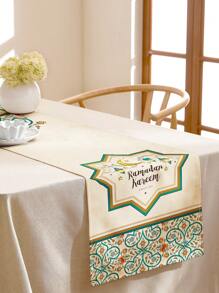 1pc Light Geometric And Star Moon Design Printed Linen Table Runner, Suitable For Kitchen Restaurant Table Decoration, Shoe Cabinet Storage Cabinet Cover, Universal Table Runner For All Seasons.