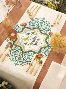 1pc Light Geometric And Star Moon Design Printed Linen Table Runner, Suitable For Kitchen Restaurant Table Decoration, Shoe Cabinet Storage Cabinet Cover, Universal Table Runner For All Seasons.