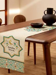 1pc Light Geometric And Star Moon Design Printed Linen Table Runner, Suitable For Kitchen Restaurant Table Decoration, Shoe Cabinet Storage Cabinet Cover, Universal Table Runner For All Seasons.