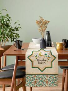 1pc Light Geometric And Star Moon Design Printed Linen Table Runner, Suitable For Kitchen Restaurant Table Decoration, Shoe Cabinet Storage Cabinet Cover, Universal Table Runner For All Seasons.