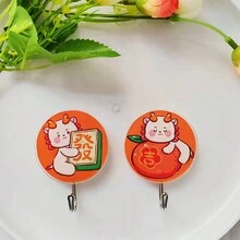 Hot Sell 2024 New Year Of The Dragon-Inspired Creative Red Happy Office Hook, Lucky Drawing Hook - Multicolor - View 7