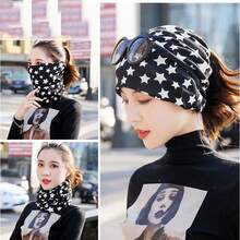 1pc Korean Style All-Match Cute Knitted Hat/Skullcap For Students, Spring - Multicolor - View 2