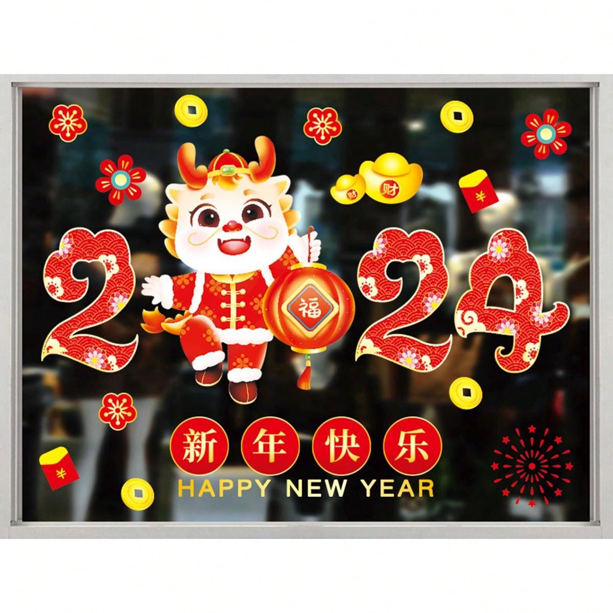 Pompon Chinois Porte-bonheur – Breloque Voiture Ou Sac – Motif Animal Du Zodiaque (Bœuf) – Longueur 30 Cm – Pour Nouvel An Chinois