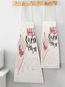 1件指甲油圖案圍裙,適用於廚房和花園,烘焙和烹飪