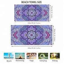 1pc Mandala Pattern Beach Towel, Modern Microfiber Bath Towel, Suitable For Vacation, Camping, Swimming, Bathing, Gift - Multicolor - View 2