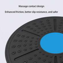 1pc平衡板、平衡踏板、復健訓練、健身器材、瑜珈蹺蹺板。 - 彩色 - 查看 3