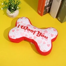 1個情人節寵物毛絨玩具,可愛骨形設計,清潔牙齒,抗咬,發聲玩具,給你的朋友最完美的禮物 - 紅色 - 查看 6