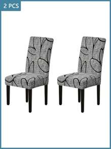 2/4/6 piezas Fundas elásticas estampadas para sillas, fundas protectoras para sillas de comedor y sala de estar, fundas para taburetes de decoración del hogar - Multicolor - Ver 4