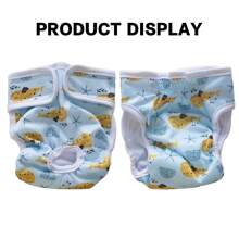 1入藍色狗狗尿布,寵物生理褲,適用於小型和中型狗的女狗月經褲 - 藍色 - 查看 6