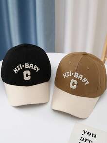 1件兒童可調節棒球帽，3D字母繡花，春季對比色棒球帽，適合日常使用 - 酒紅色 - 查看 2