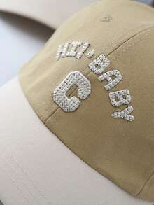 1件兒童可調節棒球帽，3D字母繡花，春季對比色棒球帽，適合日常使用 - 酒紅色 - 查看 3