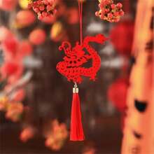 1 件新年龍年龍形木牌吊墜,春節家居節日氣氛裝飾,懸掛裝飾品吊墜,龍年裝飾春節裝飾,農曆新年裝飾 - 紅色 - 查看 2