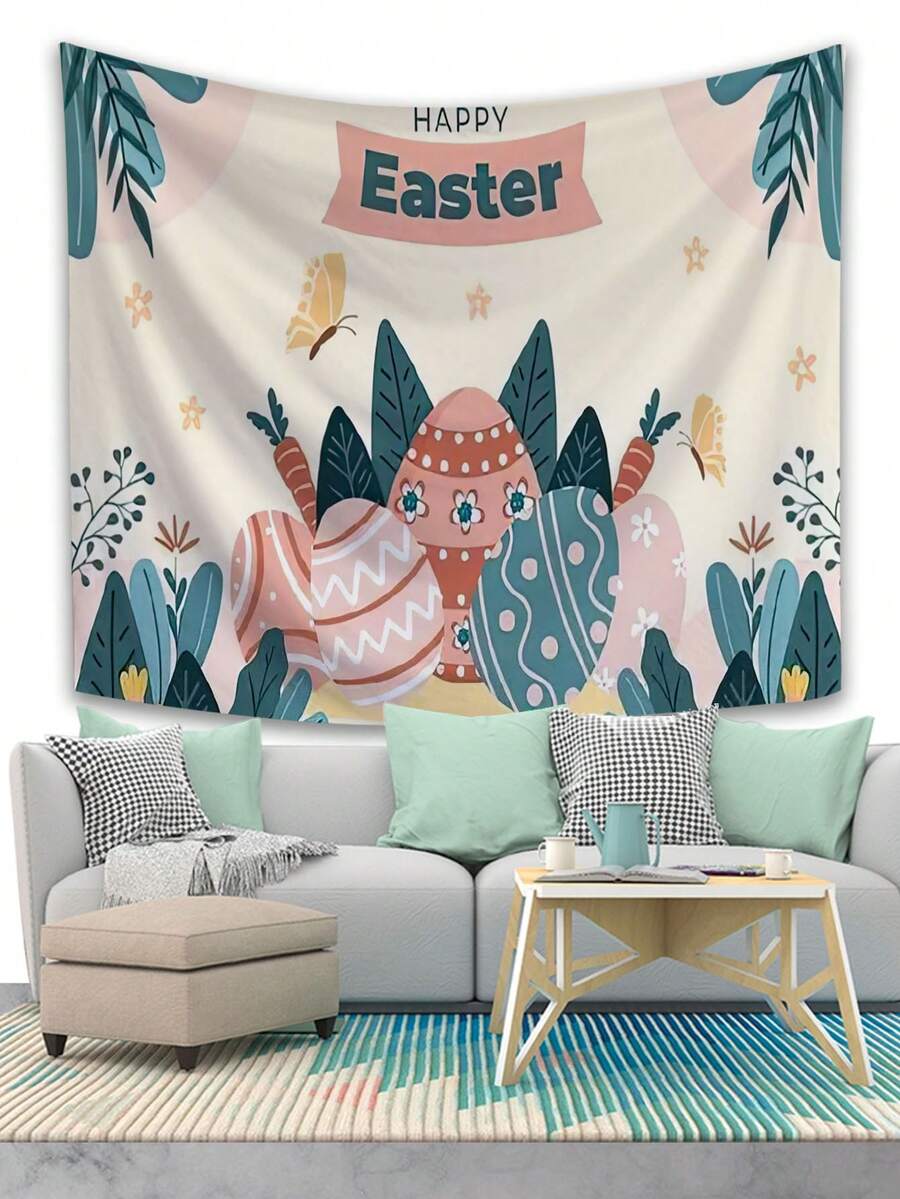 1片復活節節日印花掛毯 - 杏色 - 查看 1