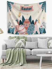 1片復活節節日印花掛毯 - 杏色 - 查看 3