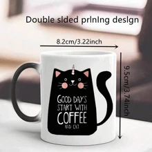 1個咖啡杯熱敏顏色變化杯子茶牛奶杯新奇禮品情人節禮品節日禮物 - 彩色 - 查看 2