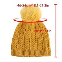 1頂兒童純色針織小毛帽,可愛保暖 - 粉色 - 查看 2