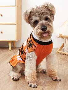 1件新款寵物可愛八角短裙服飾,防掉毛狗毛衣,適用於雪樅犬、貓