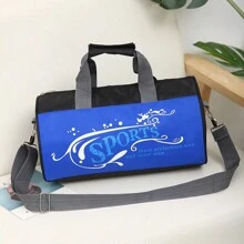 1個適用於健身訓練的袋子,男女適用的籃球袋,輕巧防水運動包,大容量手提、單肩和斜挎三用包 - 寶藍色 - 查看 1