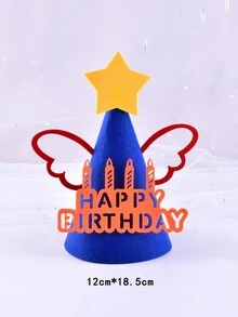 5 件裝卡通生日快樂毛氈材質派對帽 - 藍色翅膀生日帽5個 - 查看 2