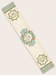 1pc Light Geometric And Star Moon Design Printed Linen Table Runner, Suitable For Kitchen Restaurant Table Decoration, Shoe Cabinet Storage Cabinet Cover, Universal Table Runner For All Seasons.