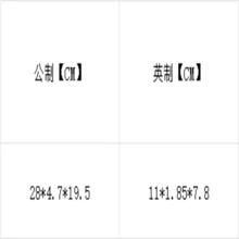 1 輛卡車 + 6 輛塗鴉跑車 - 1卡車+6隻塗鴉跑車 - 查看 2