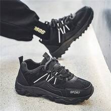 新款男式低幫透氣厚底鞋 - 黑色 - 查看 2